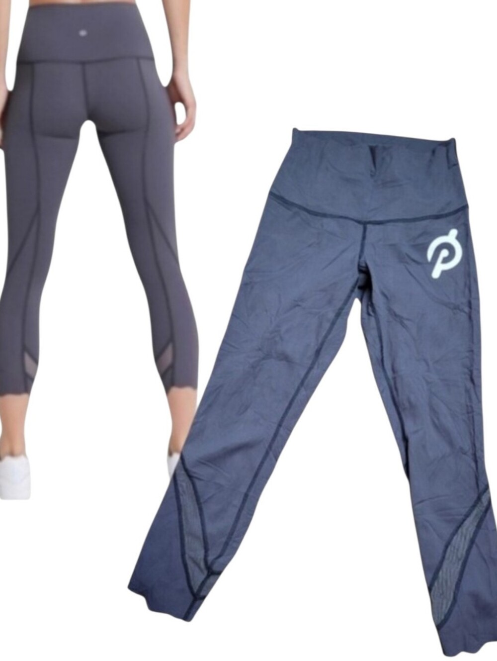 Lululemon × Peloton Wunder Under Women's fold over HR Scalloped Hem Crop 23" 4